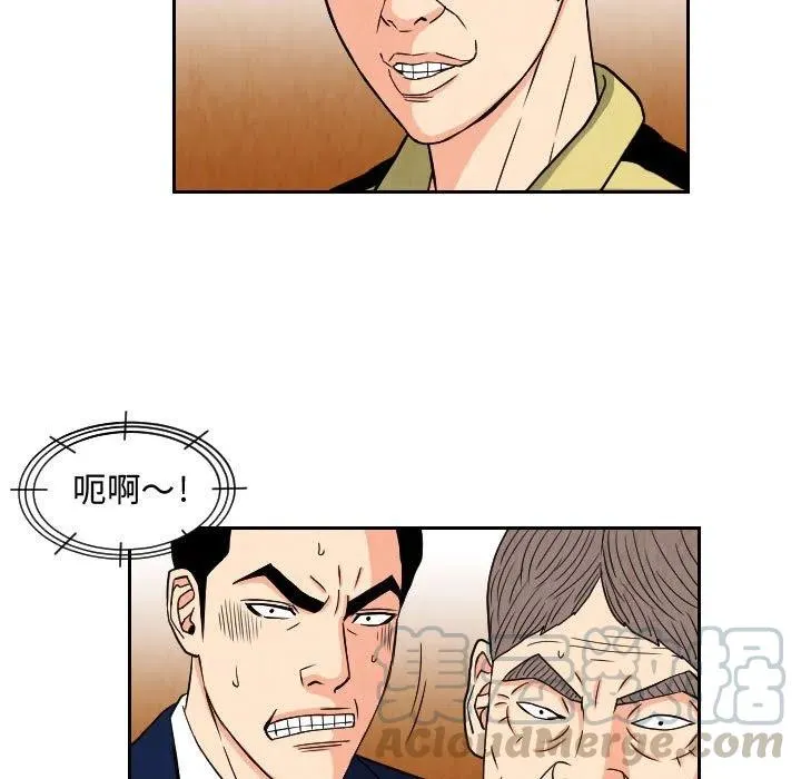 64 第37页