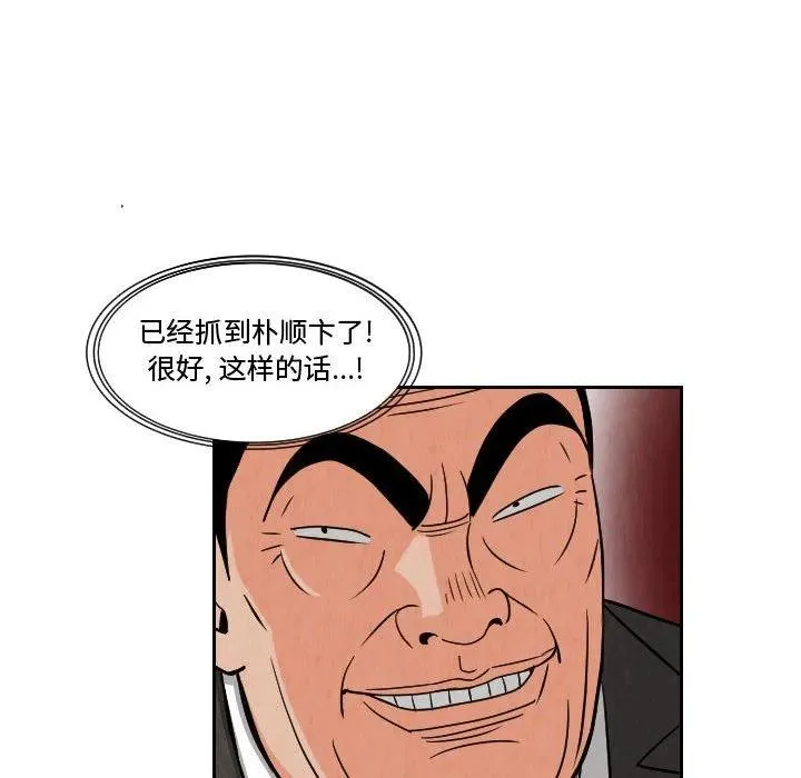 64 第42页