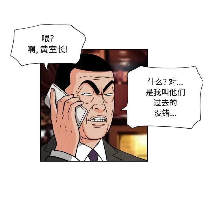 64 第44页