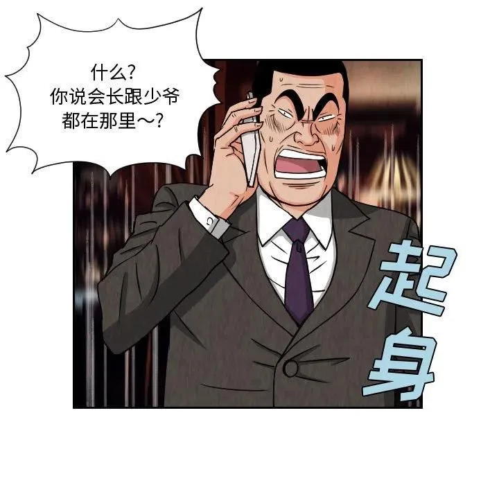 64 第45页