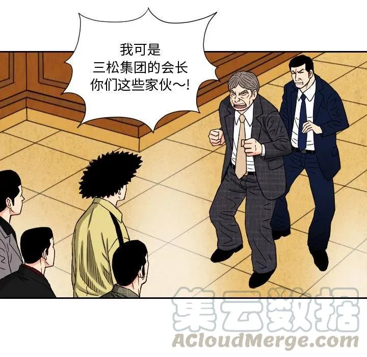 64 第49页
