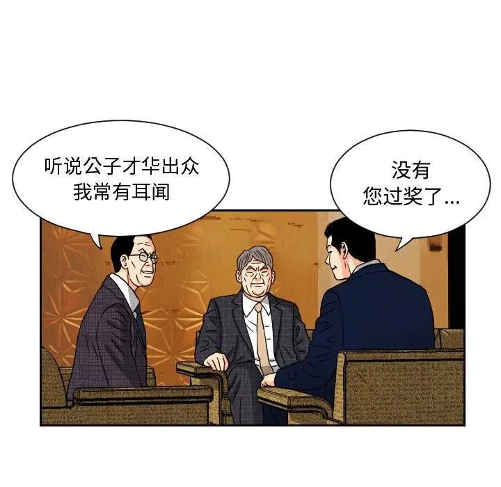 63 第63页