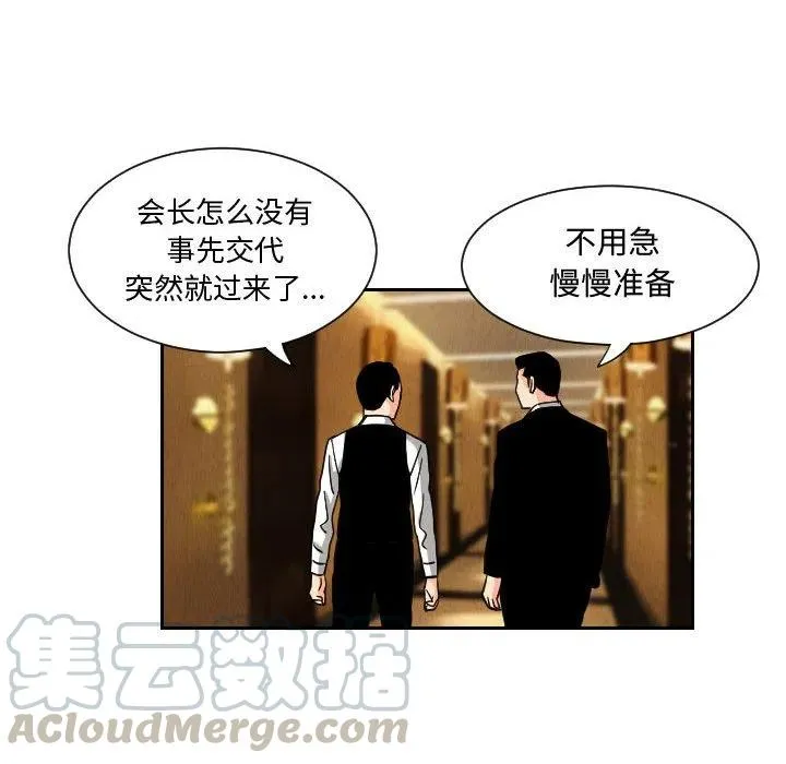 63 第64页