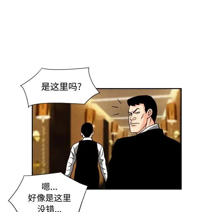 63 第65页