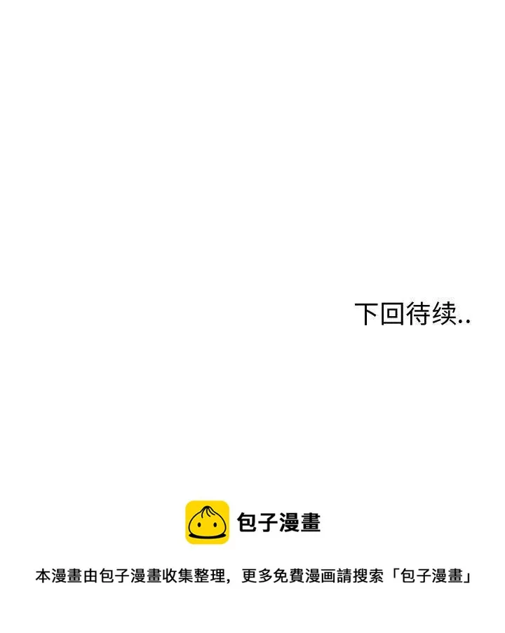 63 第69页