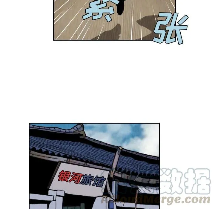 62 第46页
