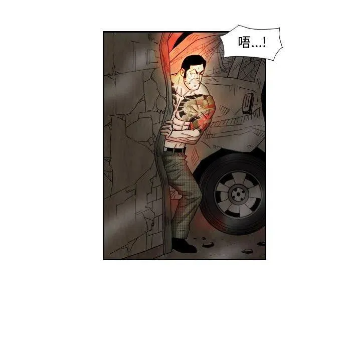 61 第9页