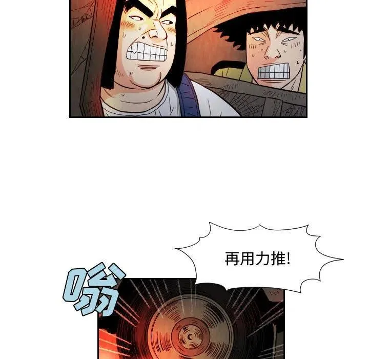 61 第15页