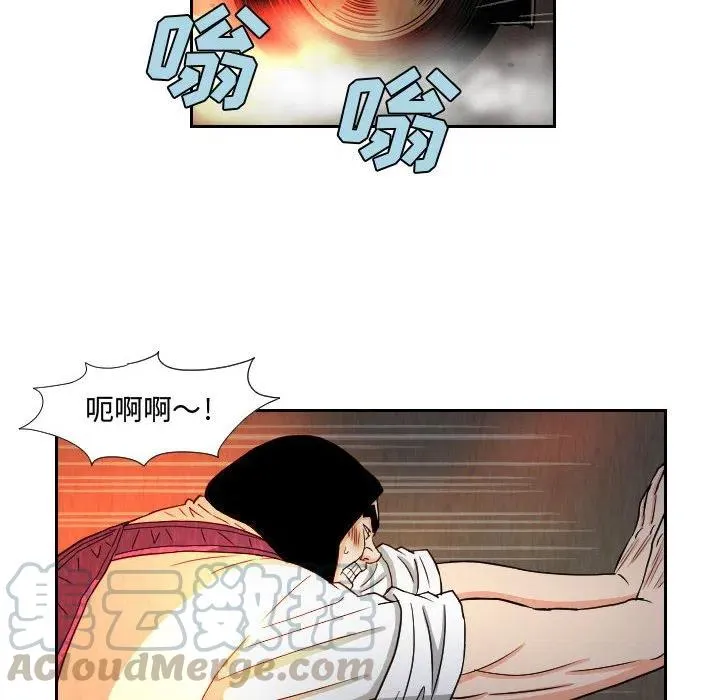 61 第16页