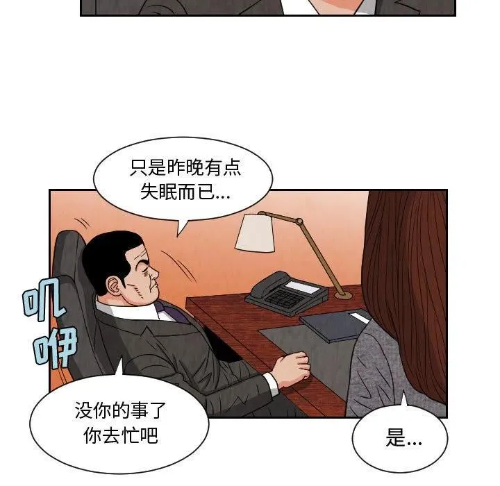 61 第63页
