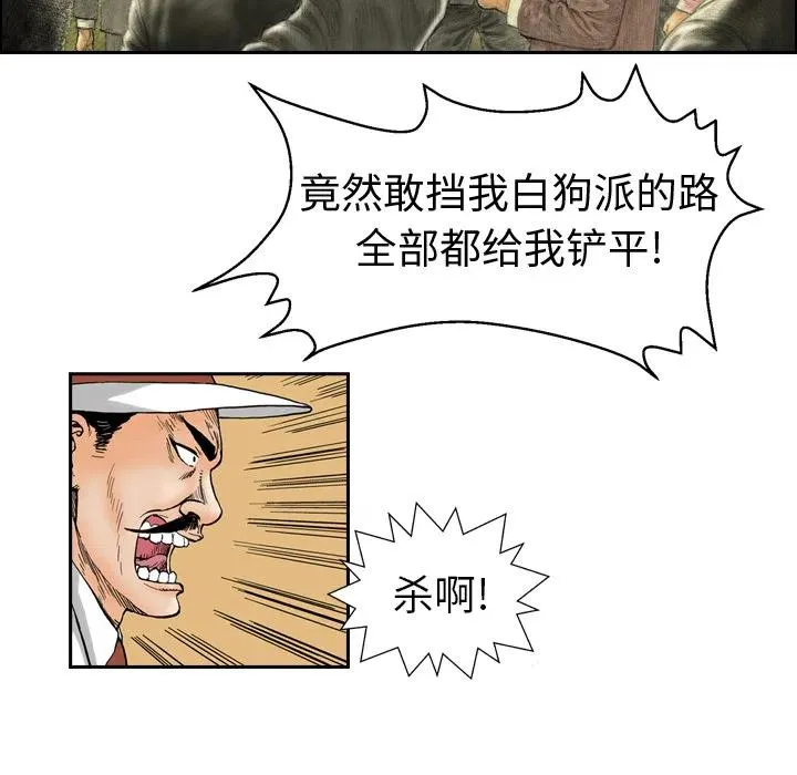 1 第5页