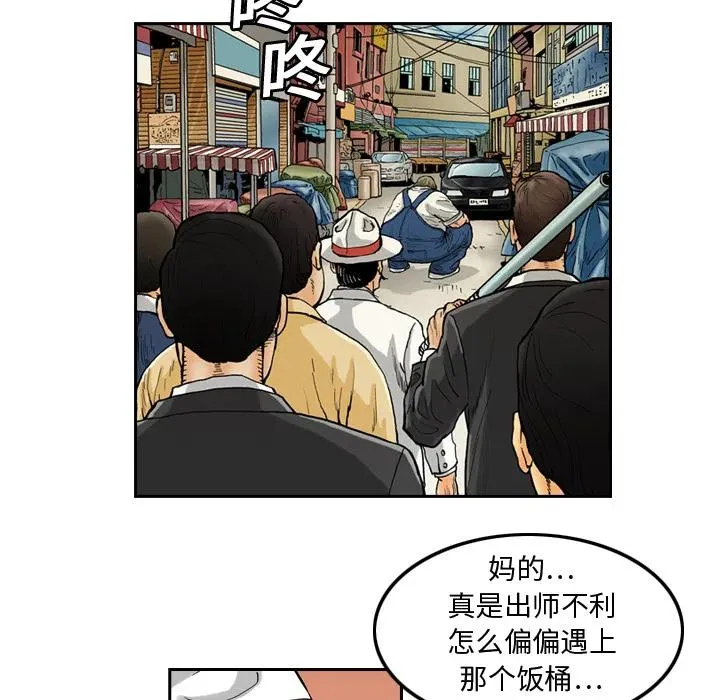 1 第9页
