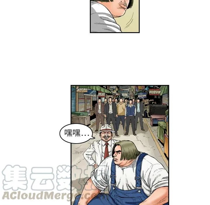 1 第19页