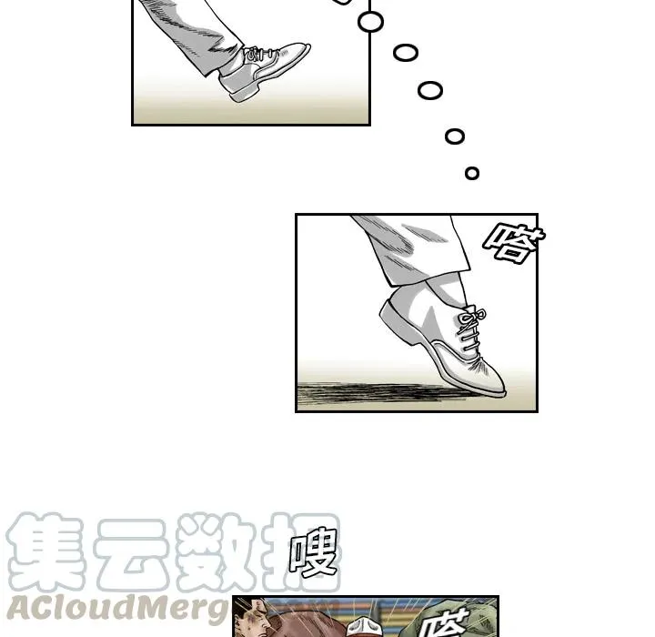 1 第31页