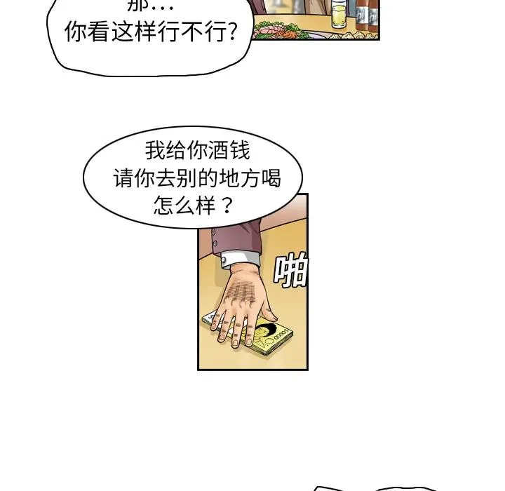 1 第60页