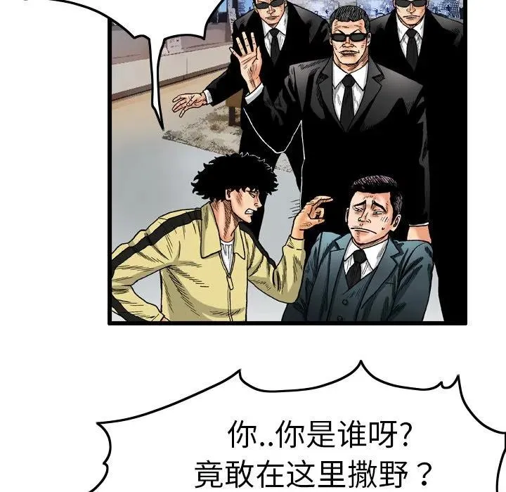 3 第14页
