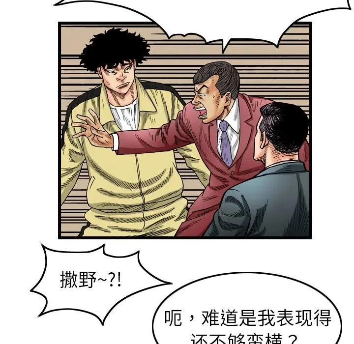 3 第15页