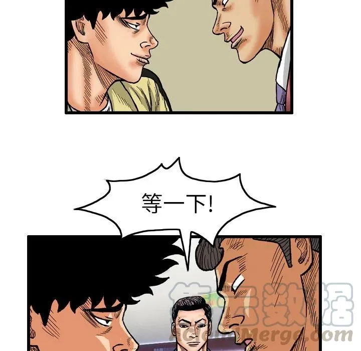 3 第52页