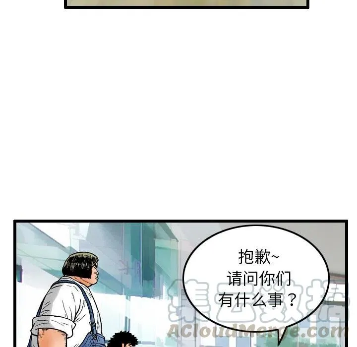 5 第19页