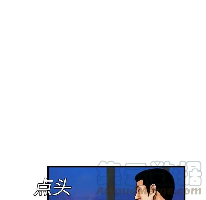6 第19页