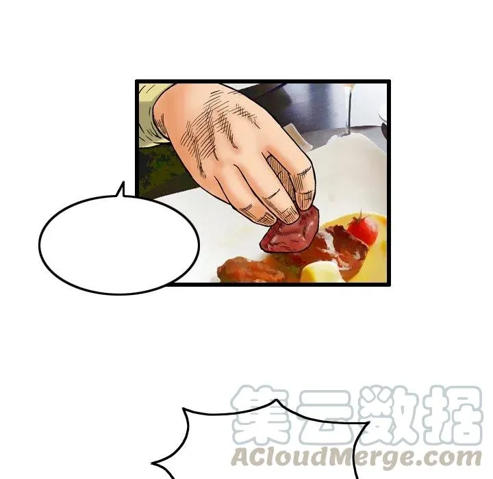 6 第31页
