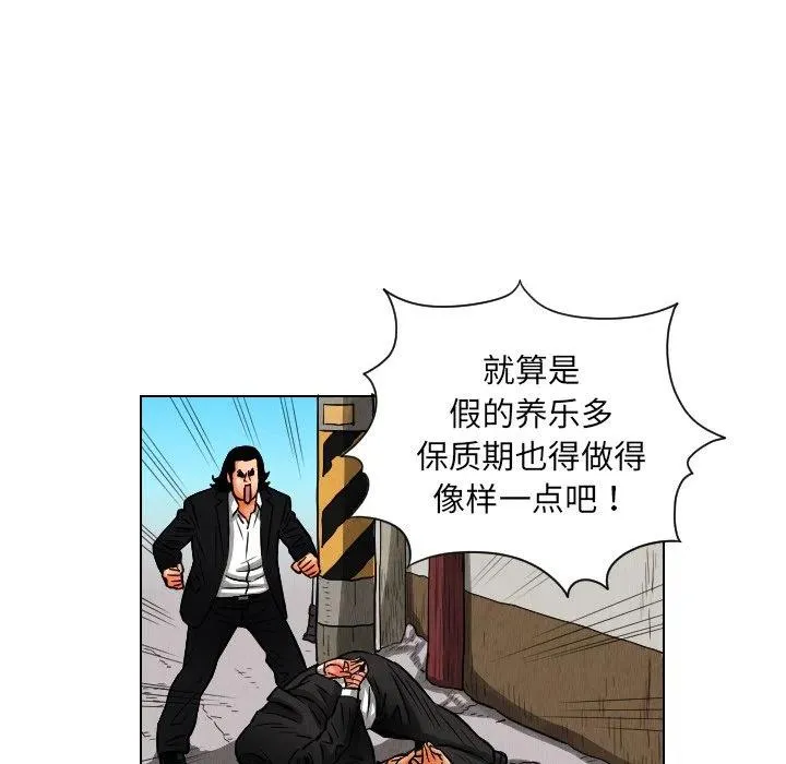 12 第5页