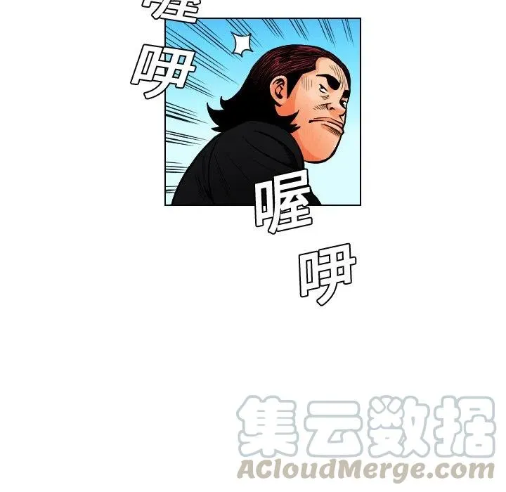 12 第7页