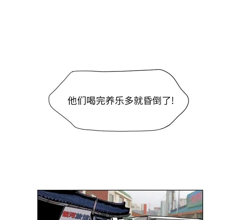 12 第9页