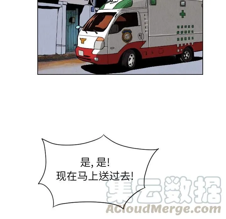 12 第10页