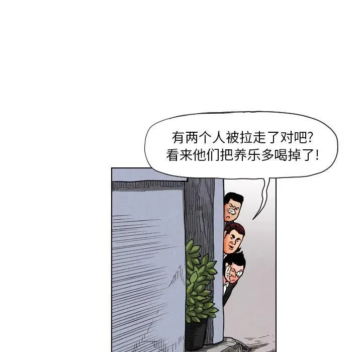 12 第12页