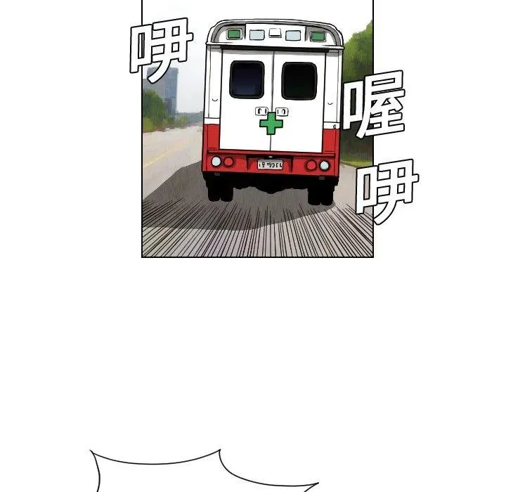 12 第14页