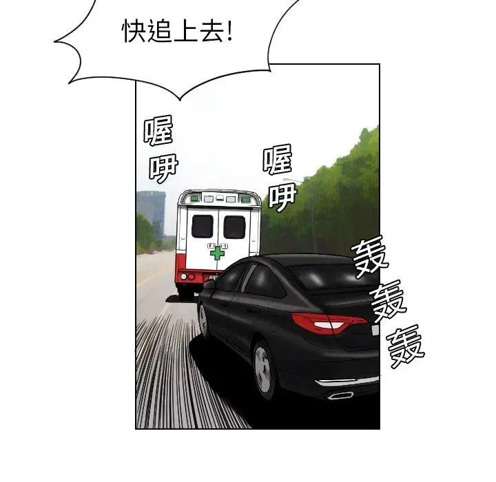 12 第15页
