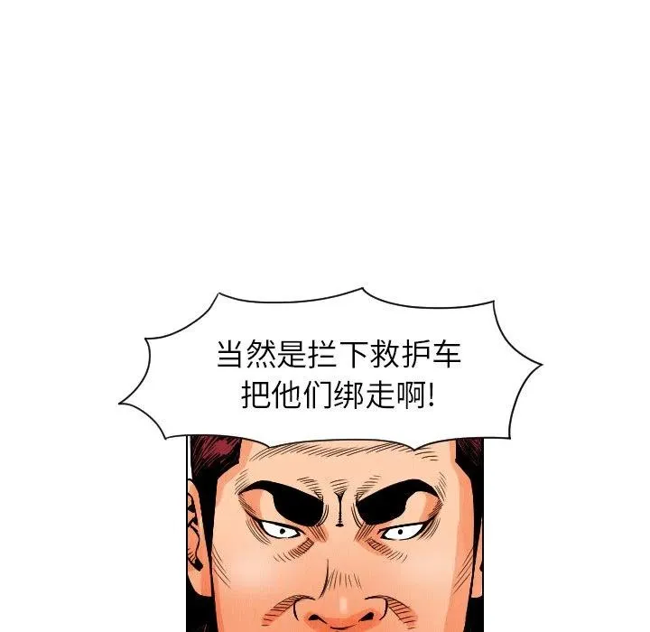 12 第17页