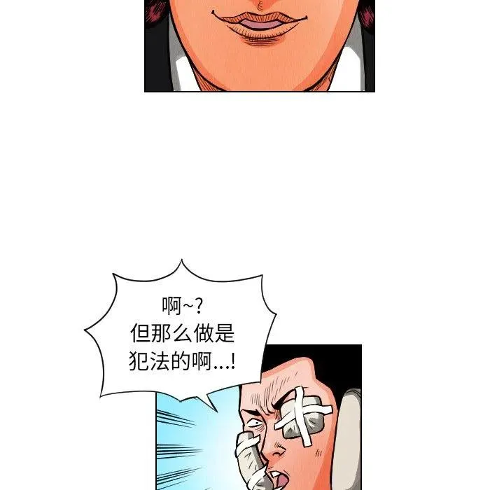 12 第18页