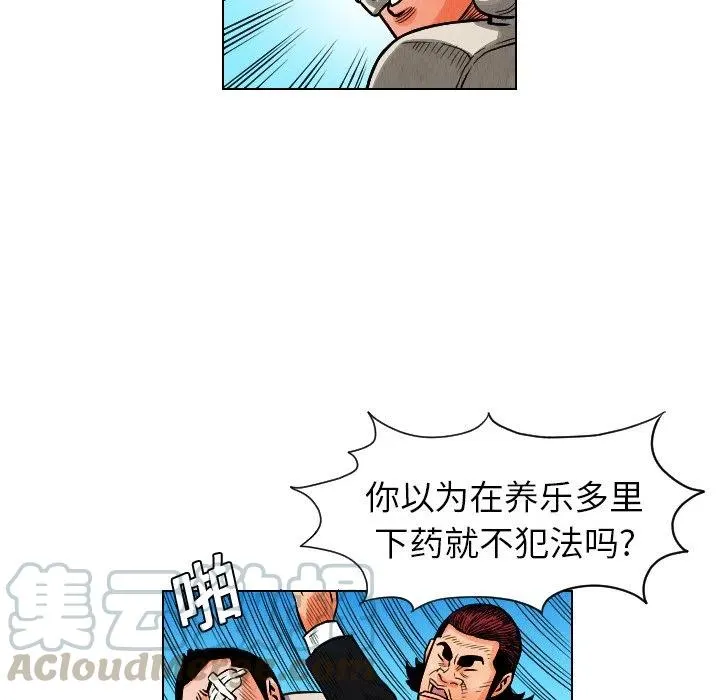 12 第19页