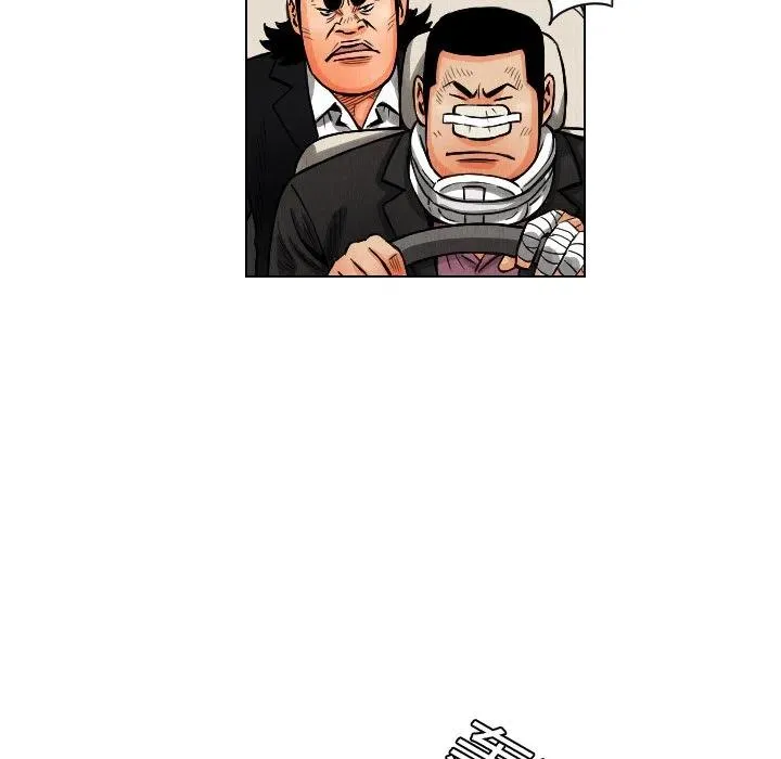 12 第21页