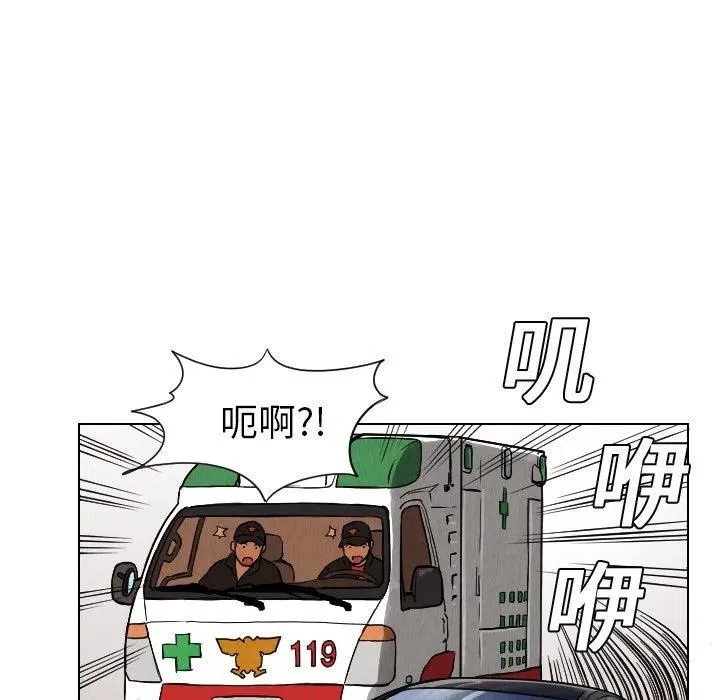 12 第23页