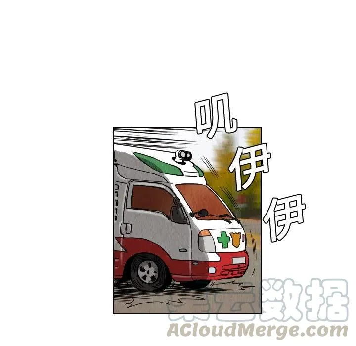 12 第25页