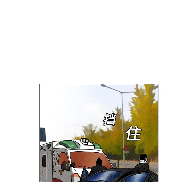 12 第26页