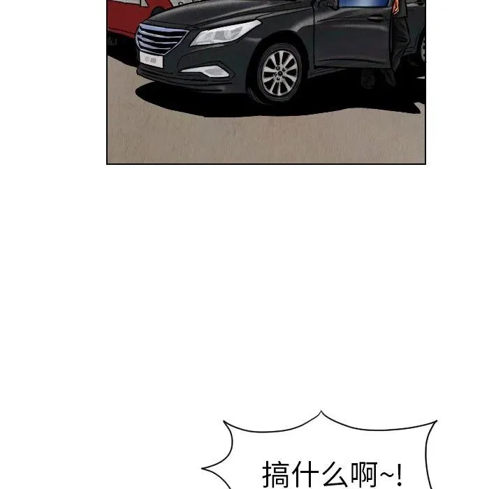 12 第27页