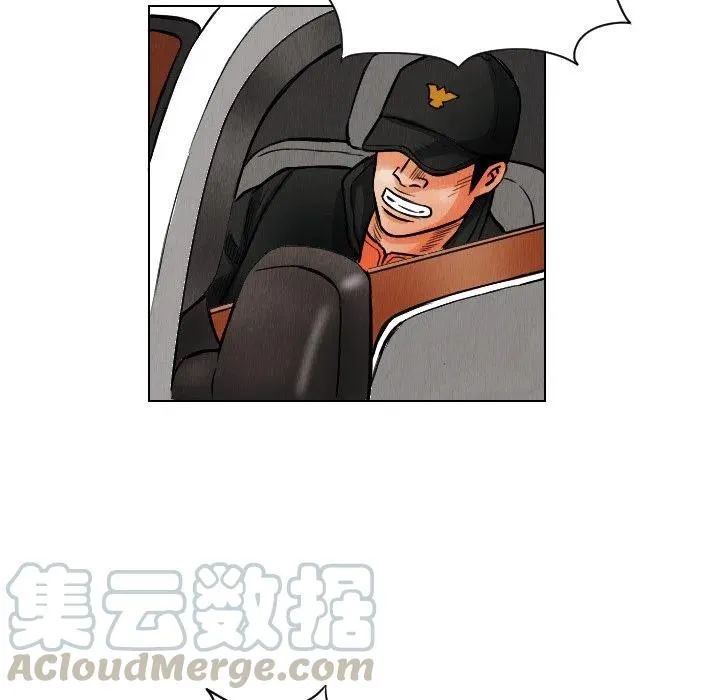 12 第28页