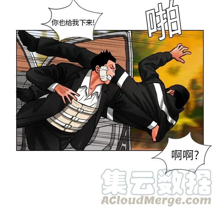 12 第31页