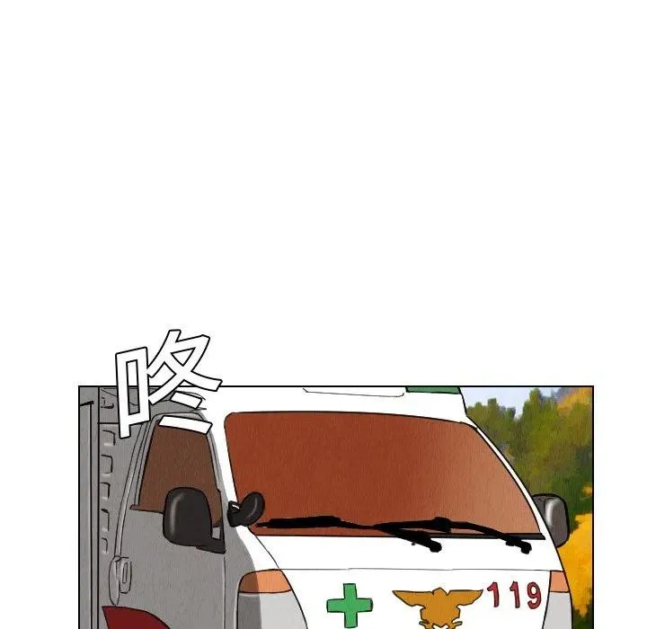 12 第32页
