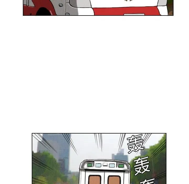 12 第33页