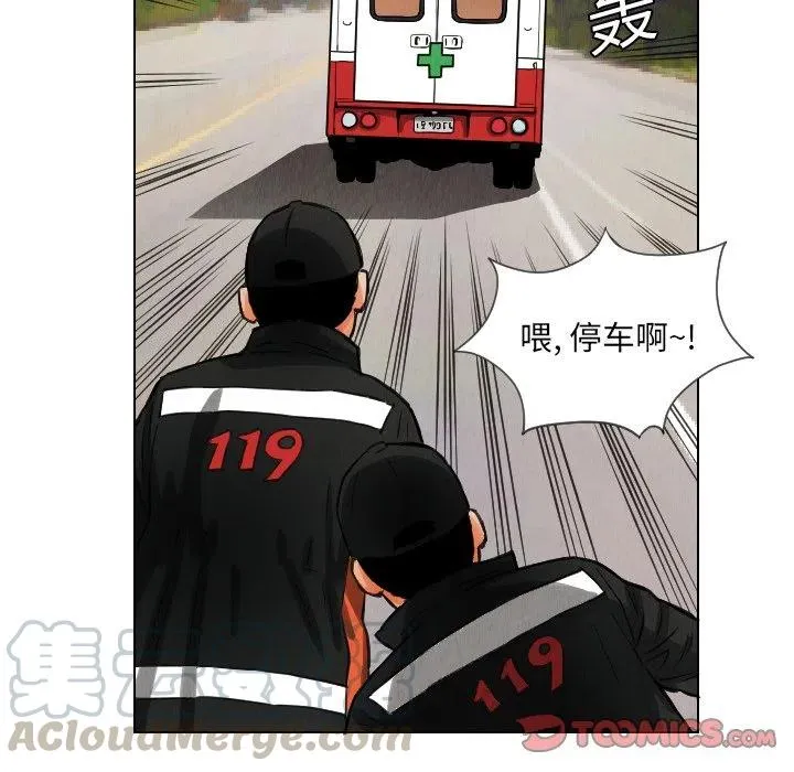 12 第34页