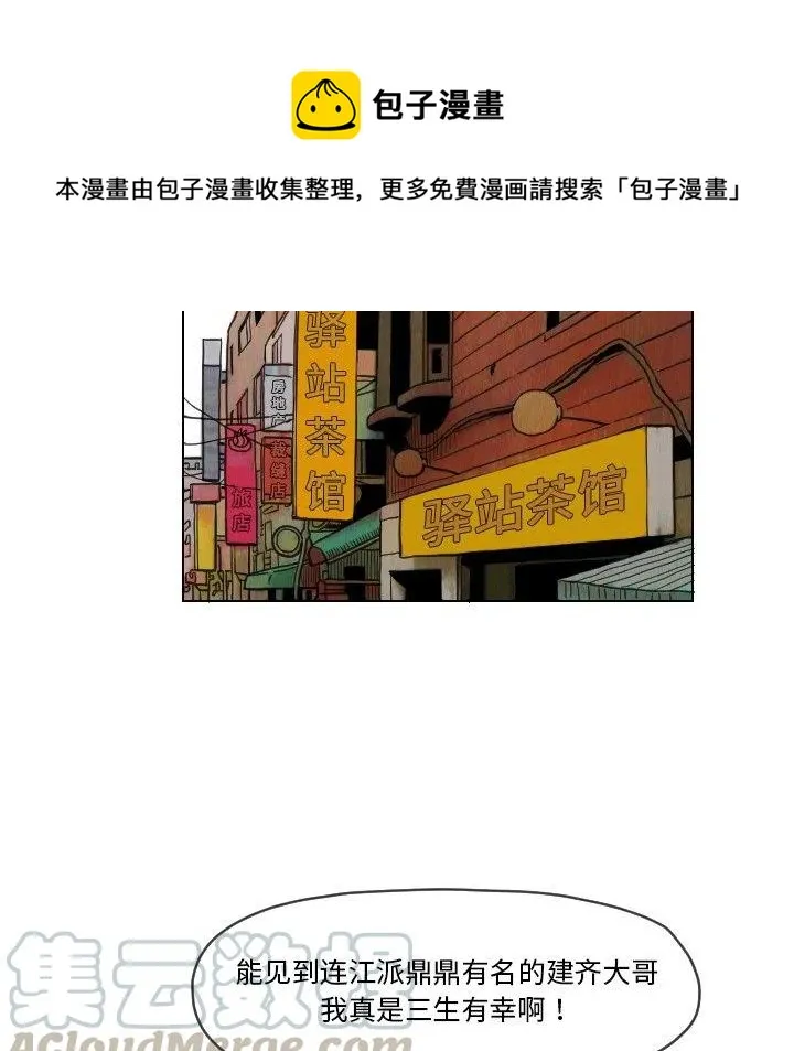 12 第37页