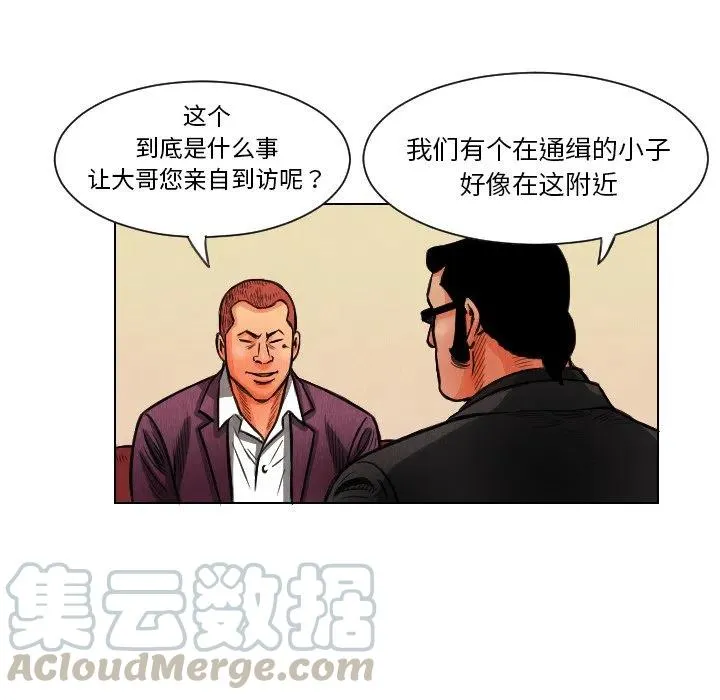 12 第40页