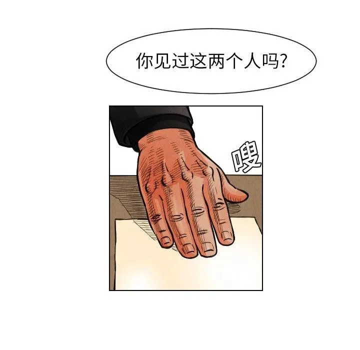 12 第41页