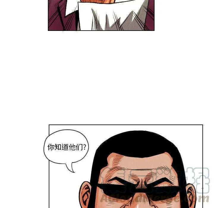 12 第43页