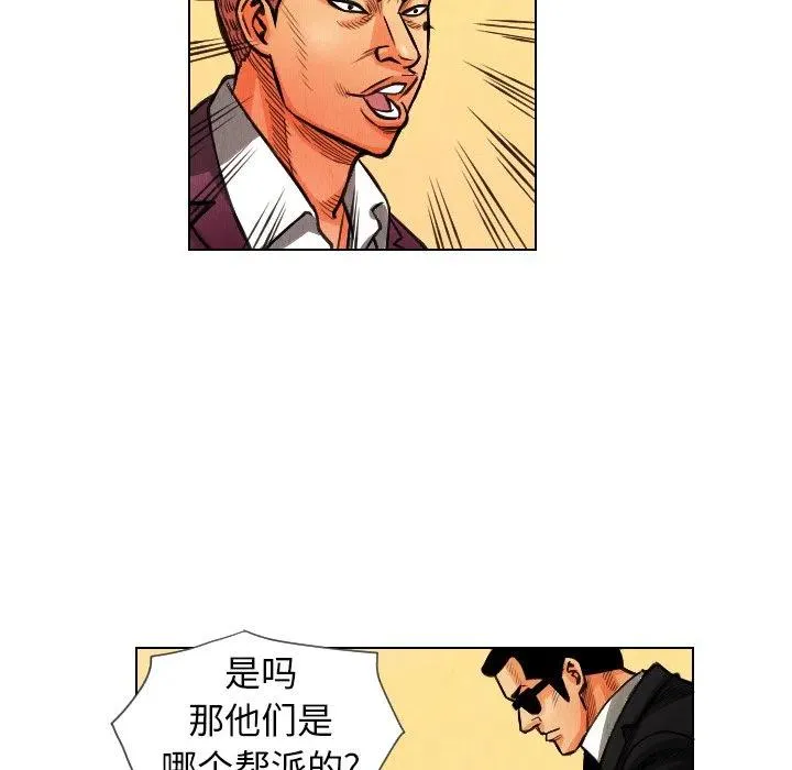 12 第45页